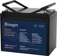 Аккумуляторная батарея Binager LiFePO4 12,8V 50Ah 640Wh (HS-12,8V50Ah)