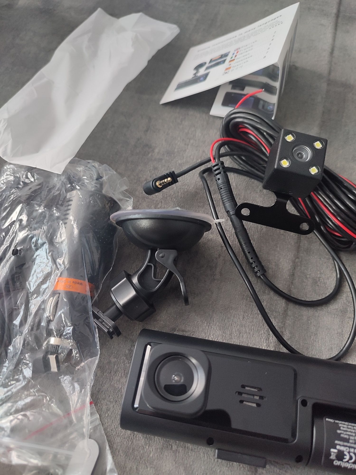 Відеореєстратор HD DVR Baideluo