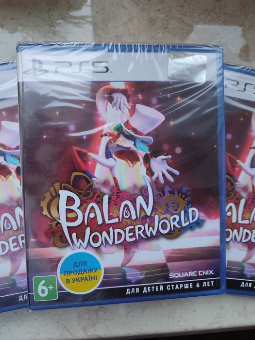 Balan Wonderworld