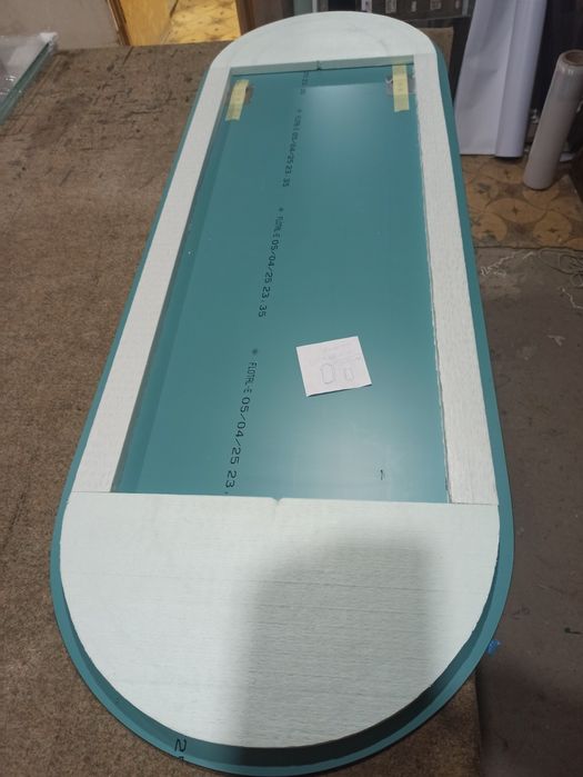 Дзеркало з підсвіткою