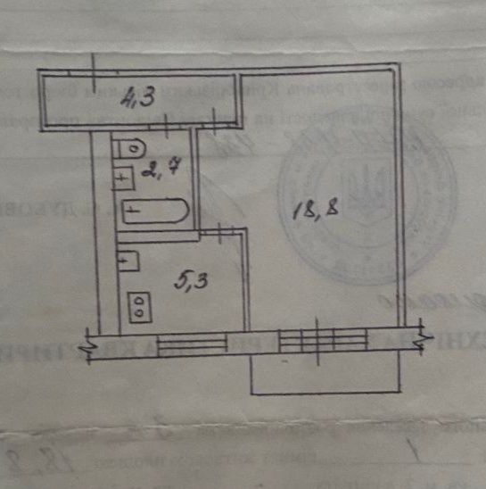 Продам квартиру на 173 квартале