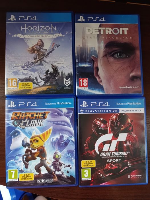 Ігри диски PS 4 Detroit, Horizon, Ratchet Clank, Gran Turismo