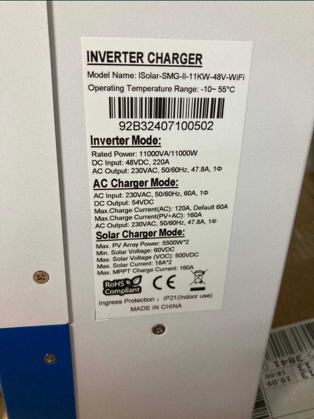 Інвертор EASUN 11kW 48V / Инвертор Easun 11 kW 48 V