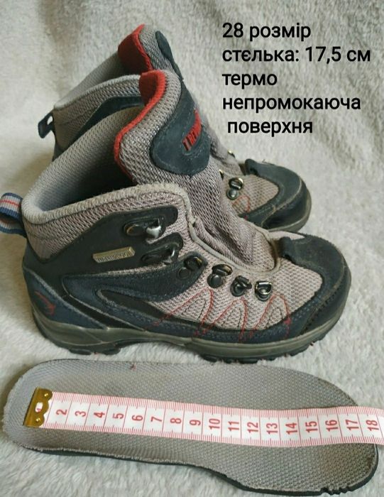 Осінні і зимові ботінки на хлопчика 28 33 34 35 розмір шкіра