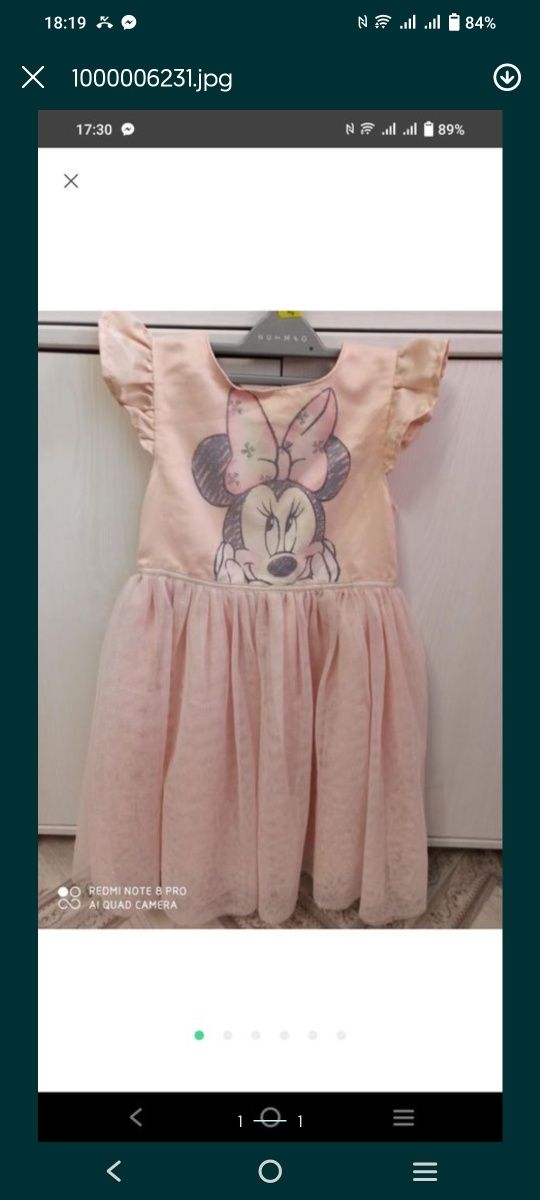 Сукня святкова фатинова юбка костюм весна Primark Disney