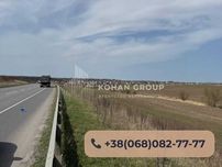 ‼️Потужна ділянка під забудову в зростаючому районі‼️