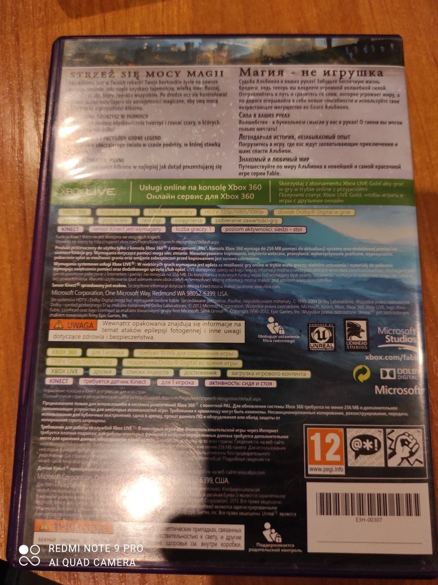 Fable of journey Xbox 360