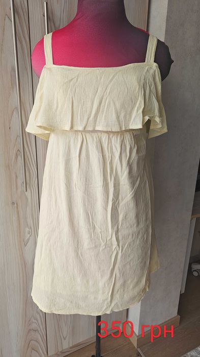 Сукні для вагітних