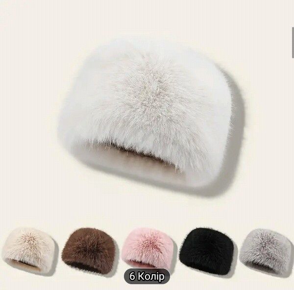 Продам Жіночі Осінньо-Зимові Шапки