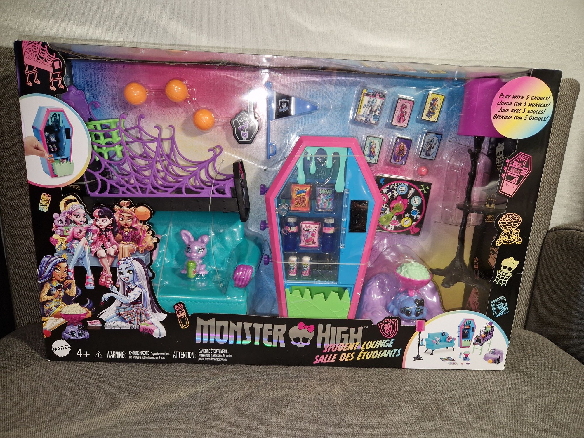 Набір monster high students lounge coffin bean монстер хай