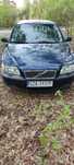 Sprzedam Volvo S80 2.4 benzyna