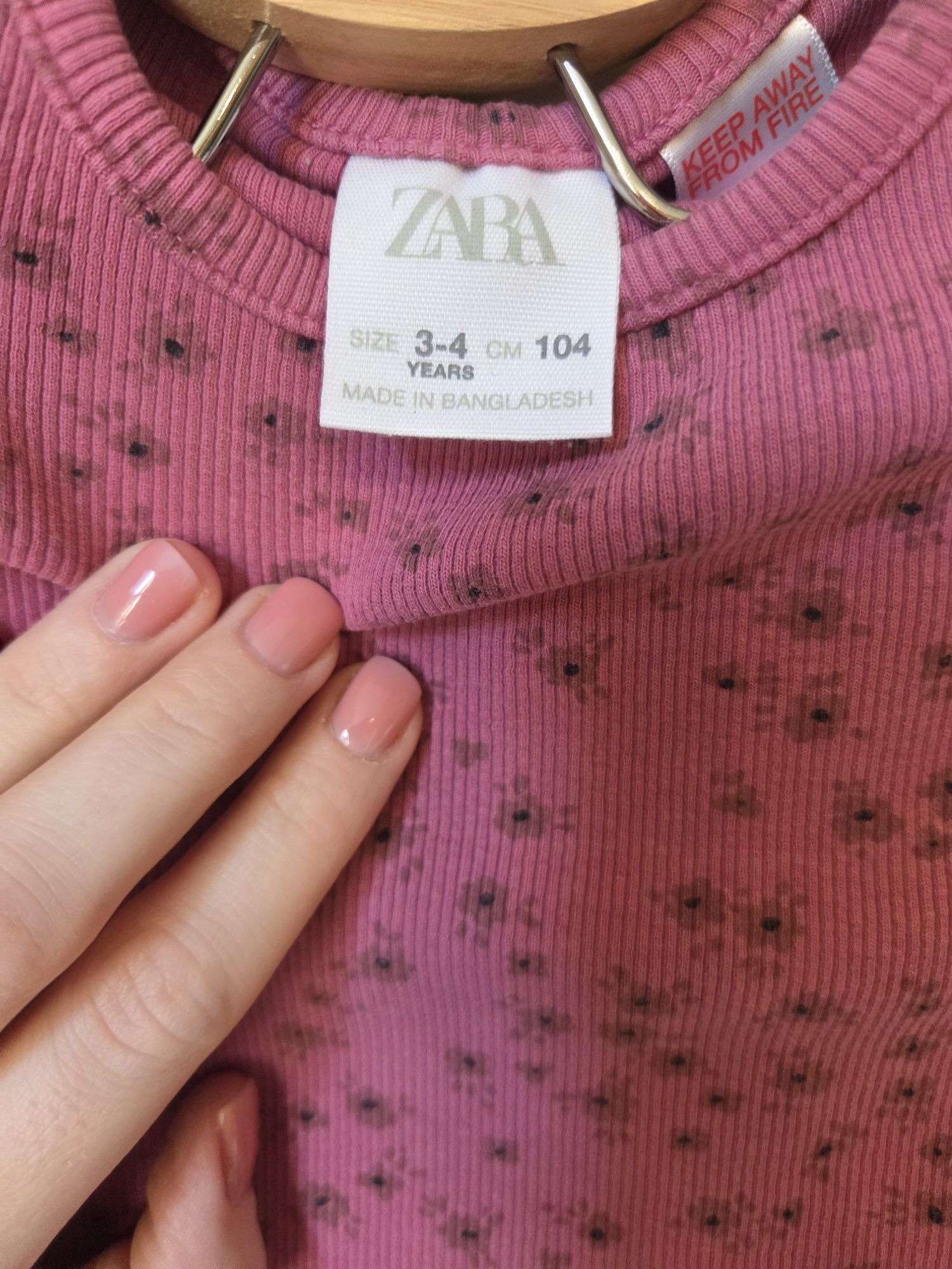 Komplet zara 104cm
