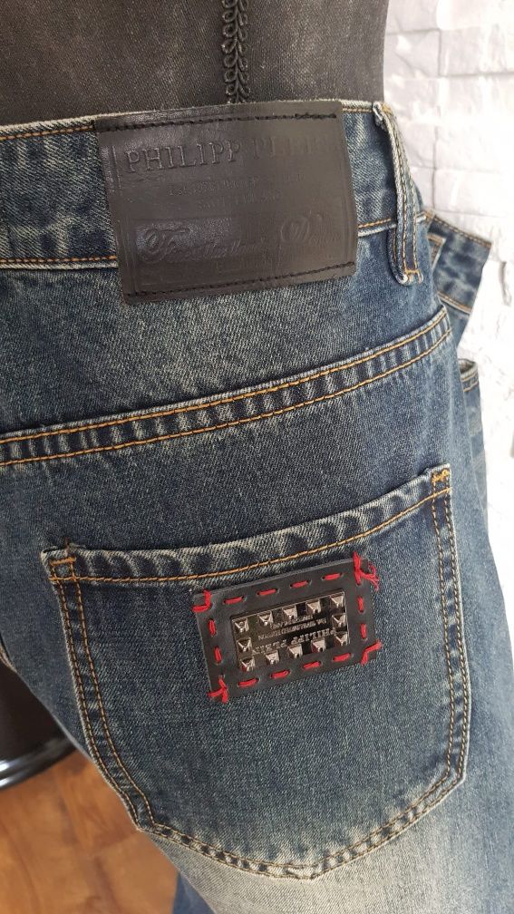 Philipp Plein jeansowe spodnie