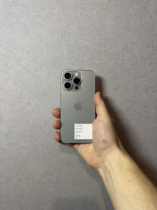 iPhone 15 Pro 256 gb neverlock