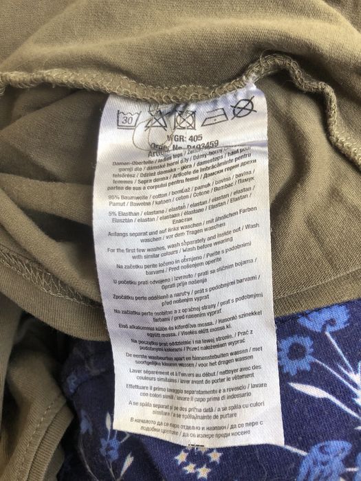 Podkoszulka khaki 36