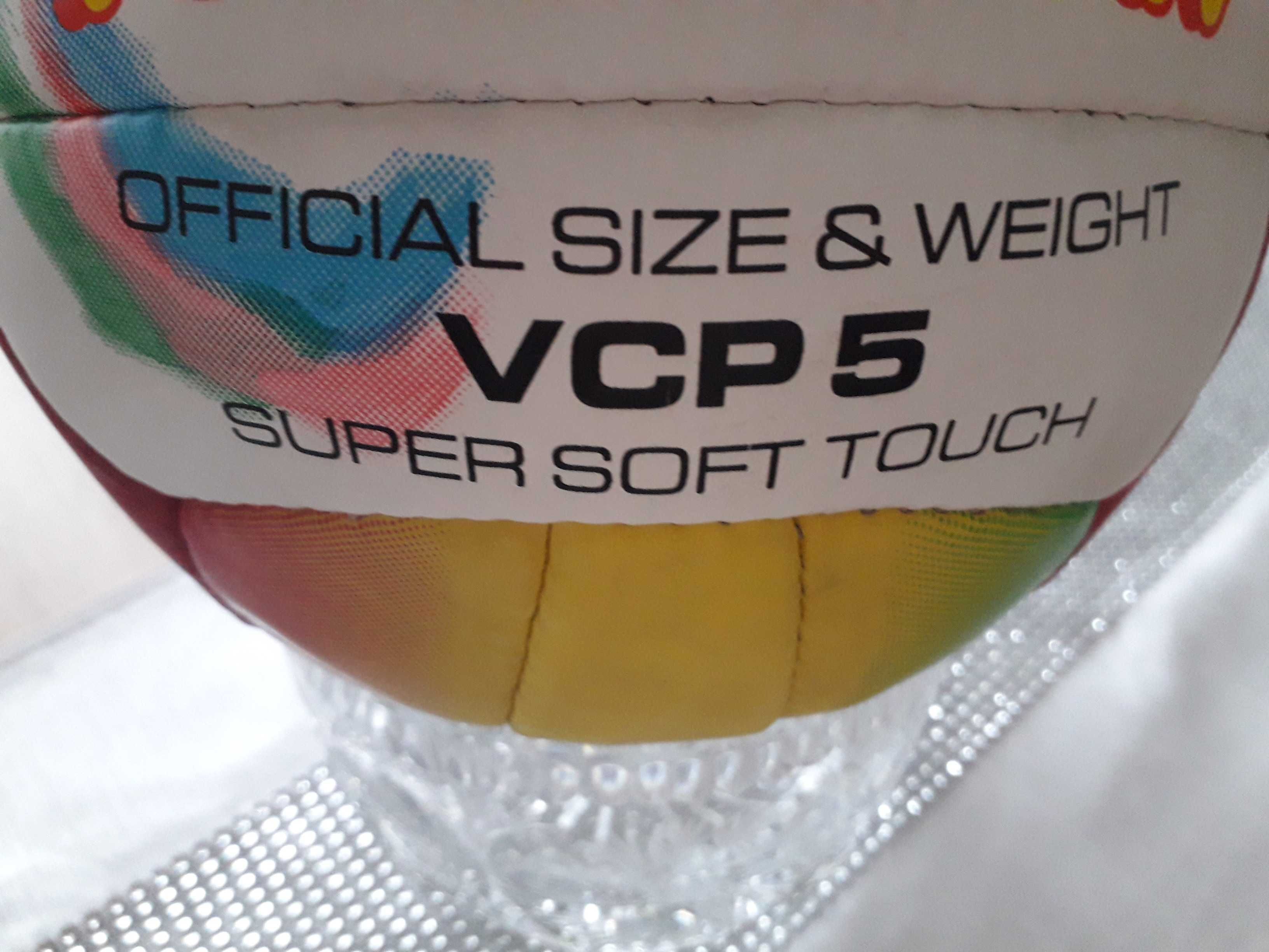 Piłka siatkowa Goldstar, dziecięca. VCP 5, Super soft touch.