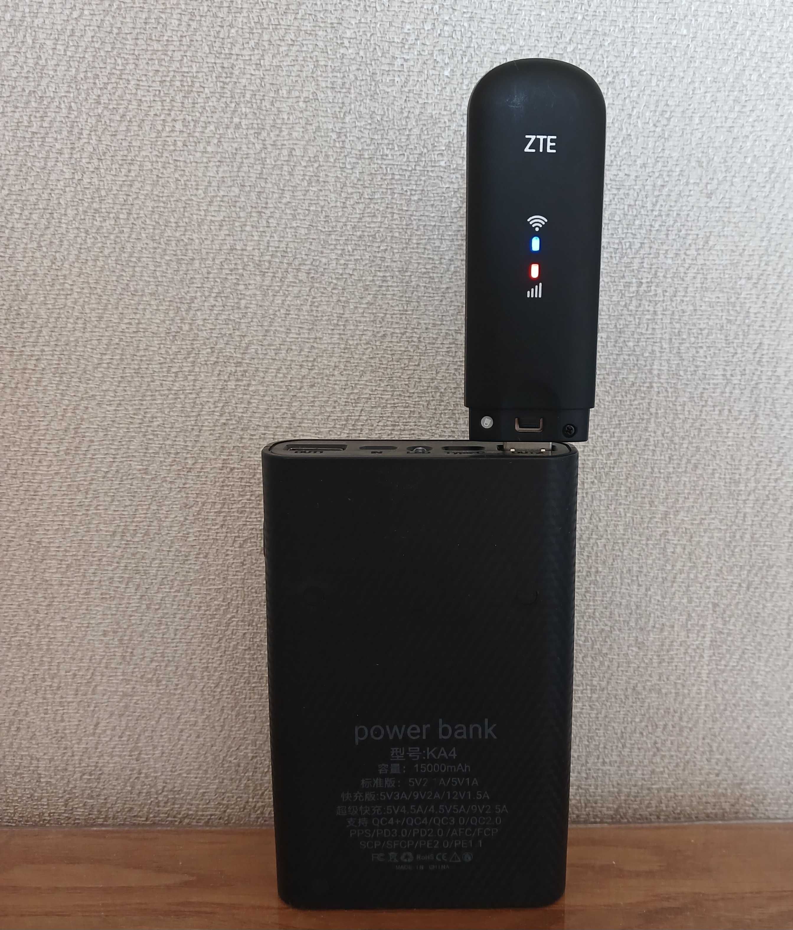 Мобильный роутер 4G LTE USB Modem Router ZTE MF79U