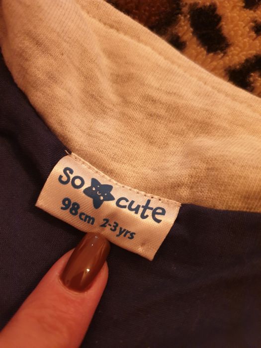 Elegancka bluza chłopięca r 98 jak nowa