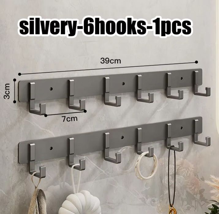 Вішалка для одягу