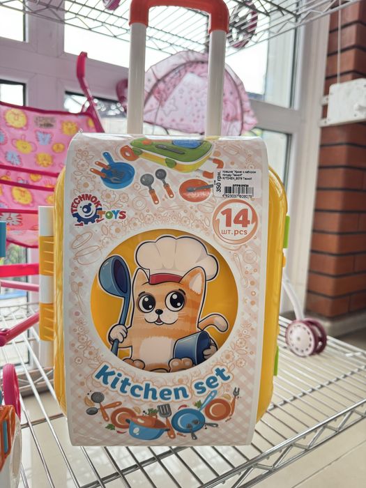 Валіза дитяча,чемодан дитячий для іграшок новий.Розпродаж.