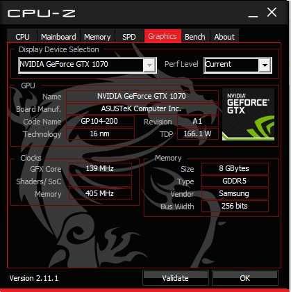 Компʼютер у сборі - i7 7700K, ASUS ROG STRIX-GTX1070-O8G-GAMING