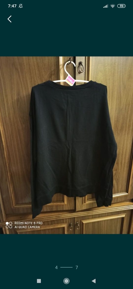 H&M Bluza męska Berlin, r M