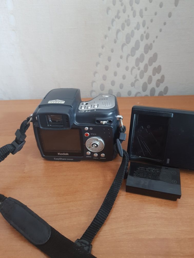 Aparat Kodak Easyshare