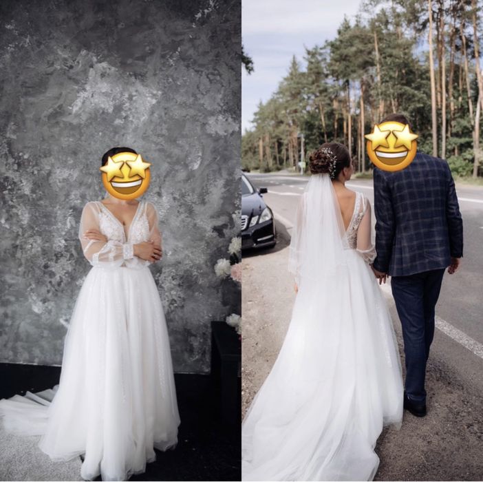 Весільна сукня