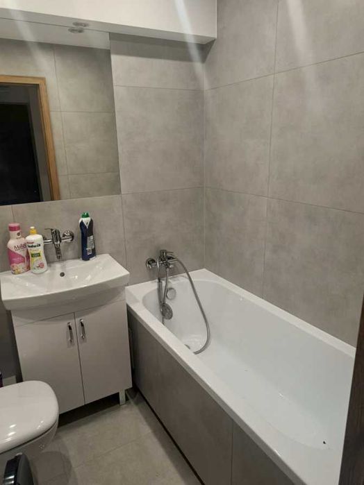 Wynajmę mieszkanie Pabianice