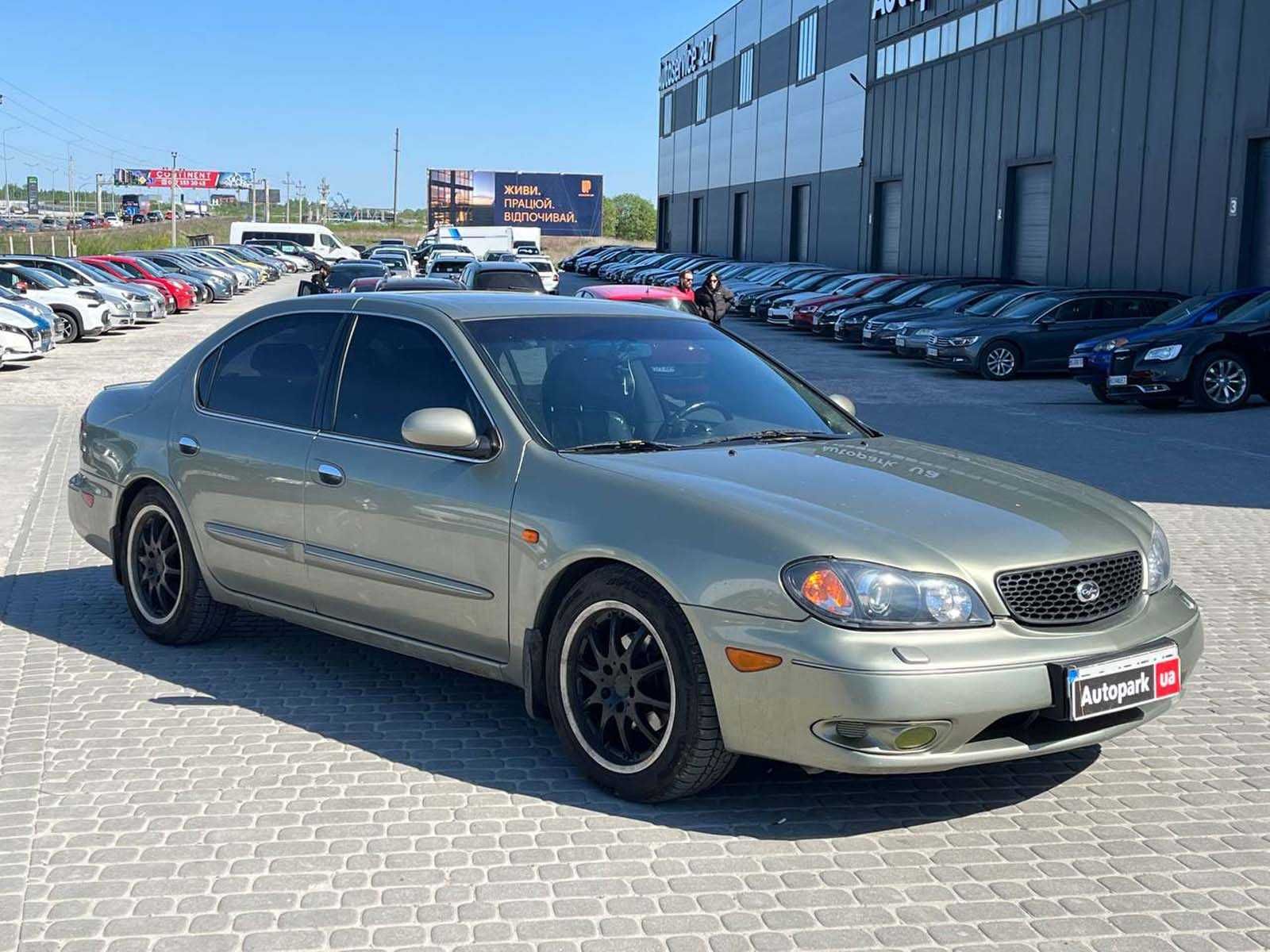 Продам Nissan Maxima 2001р. #68822