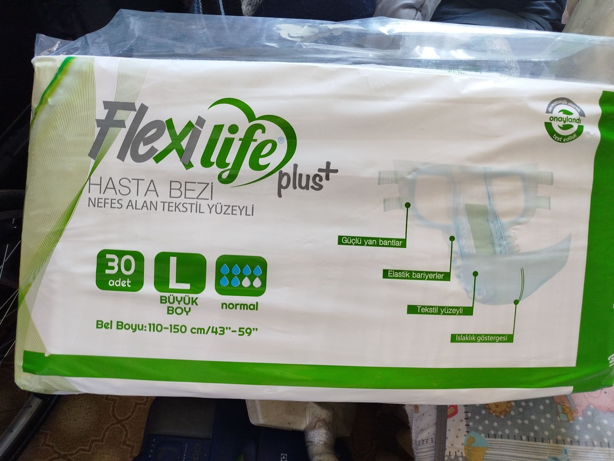 Подгузники, памперсы для взрослых Flexilife plus