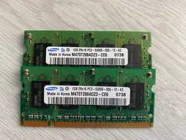 Memória RAM Samsung 2Gb (2x1Gb) DDR2