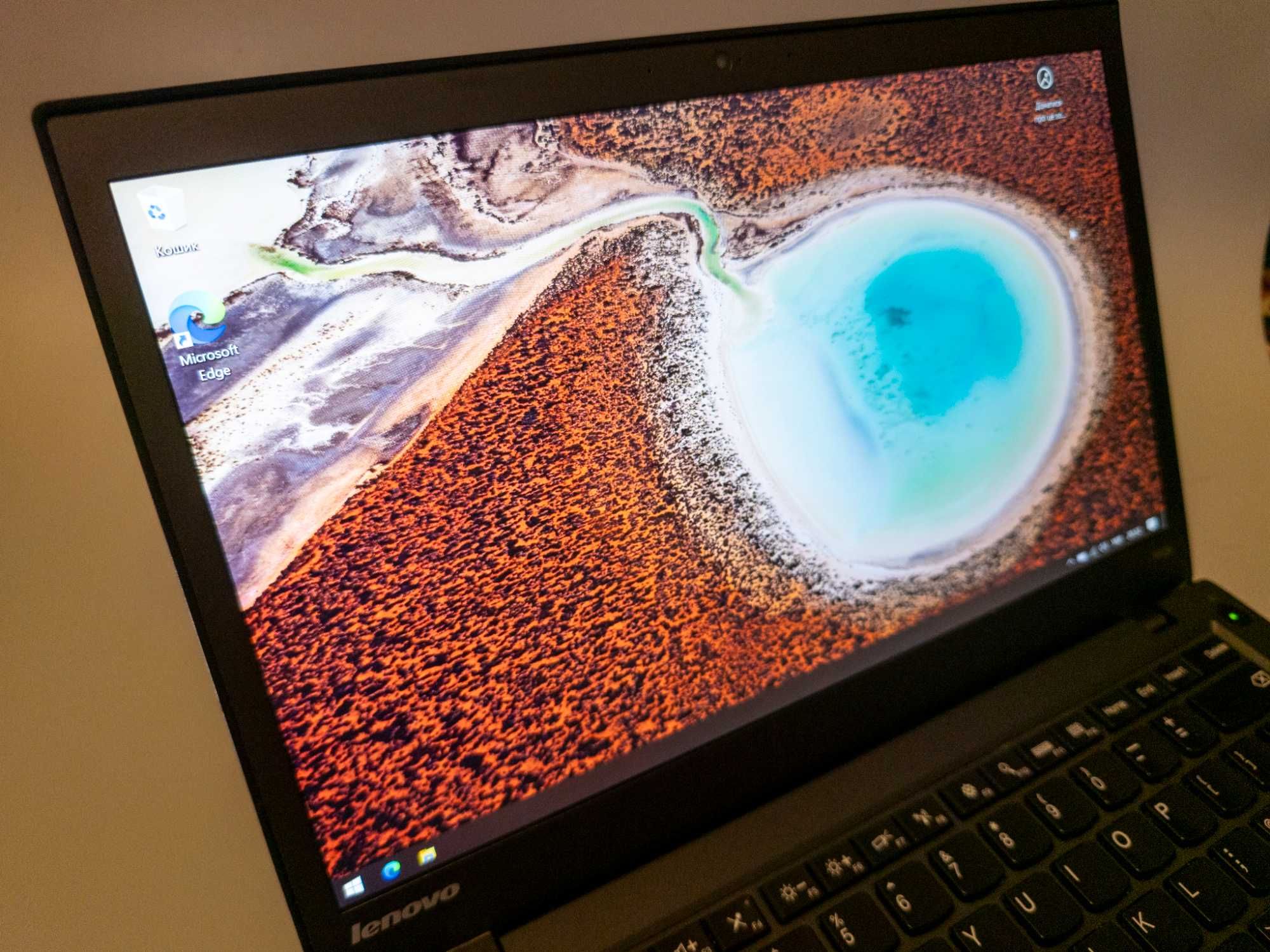 Lenovo ThinkPad T450s