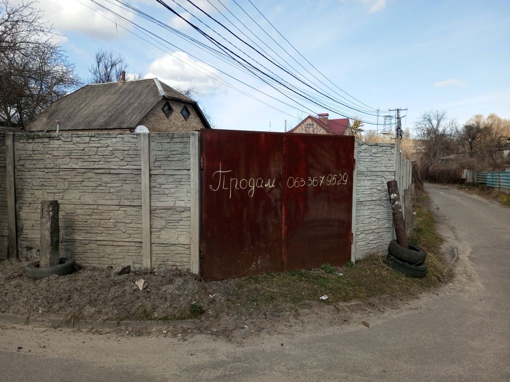 Продам будинок в селі П.П.Борщагівка +9 соток землі