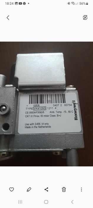 Zawor gazowy Honeywell VK 4105G