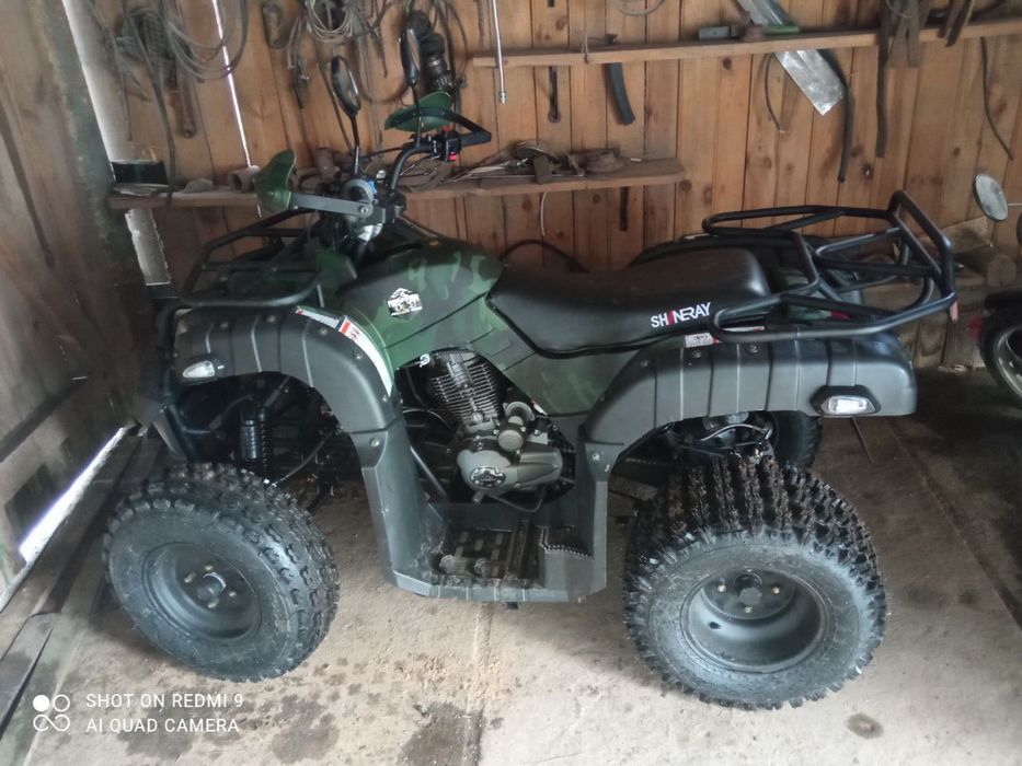 Продам квадроцикл SHINERAY 250