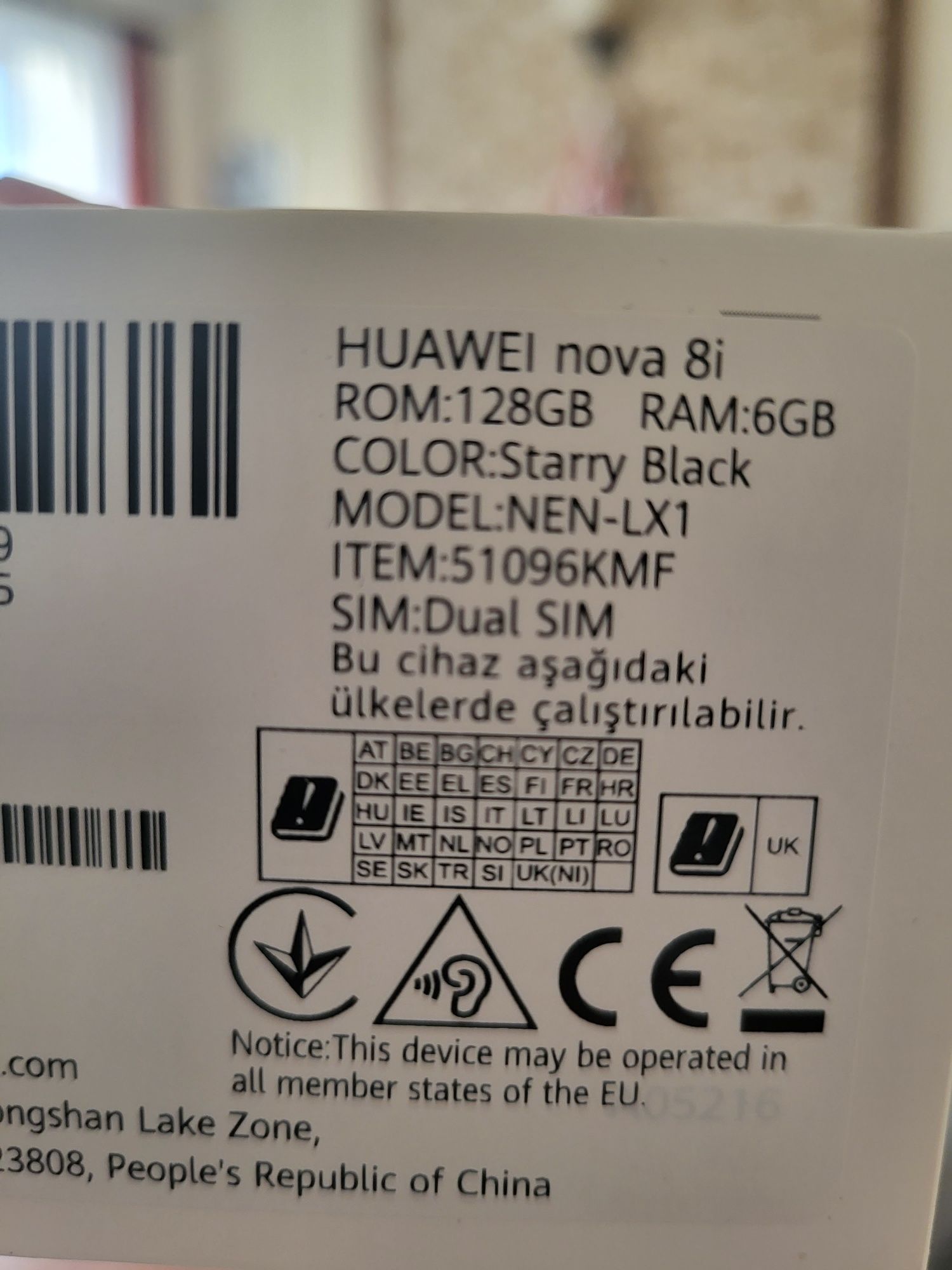 Huawei Nova 8i 128GB