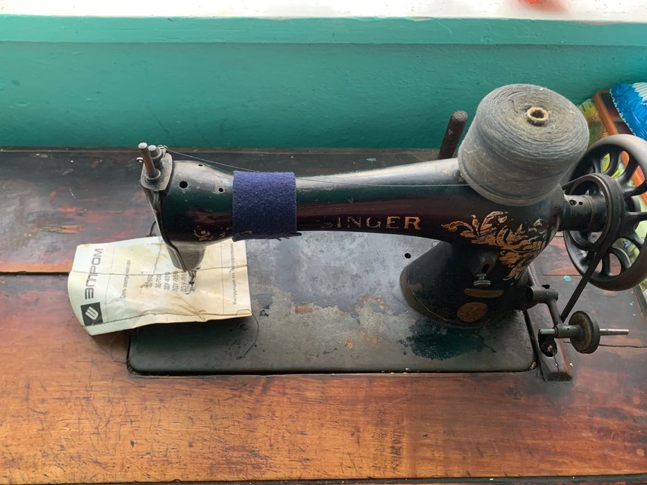 Швейна машинка SINGER