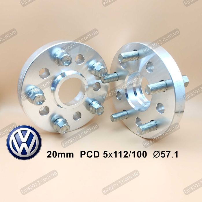 Колесные проставки 2см Фольцваген 5x112 57,1 Поставки Volkswagen 20мм
