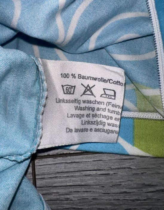 Підковдра бавовняна 2,35х1,60 підодіяльник полуторний