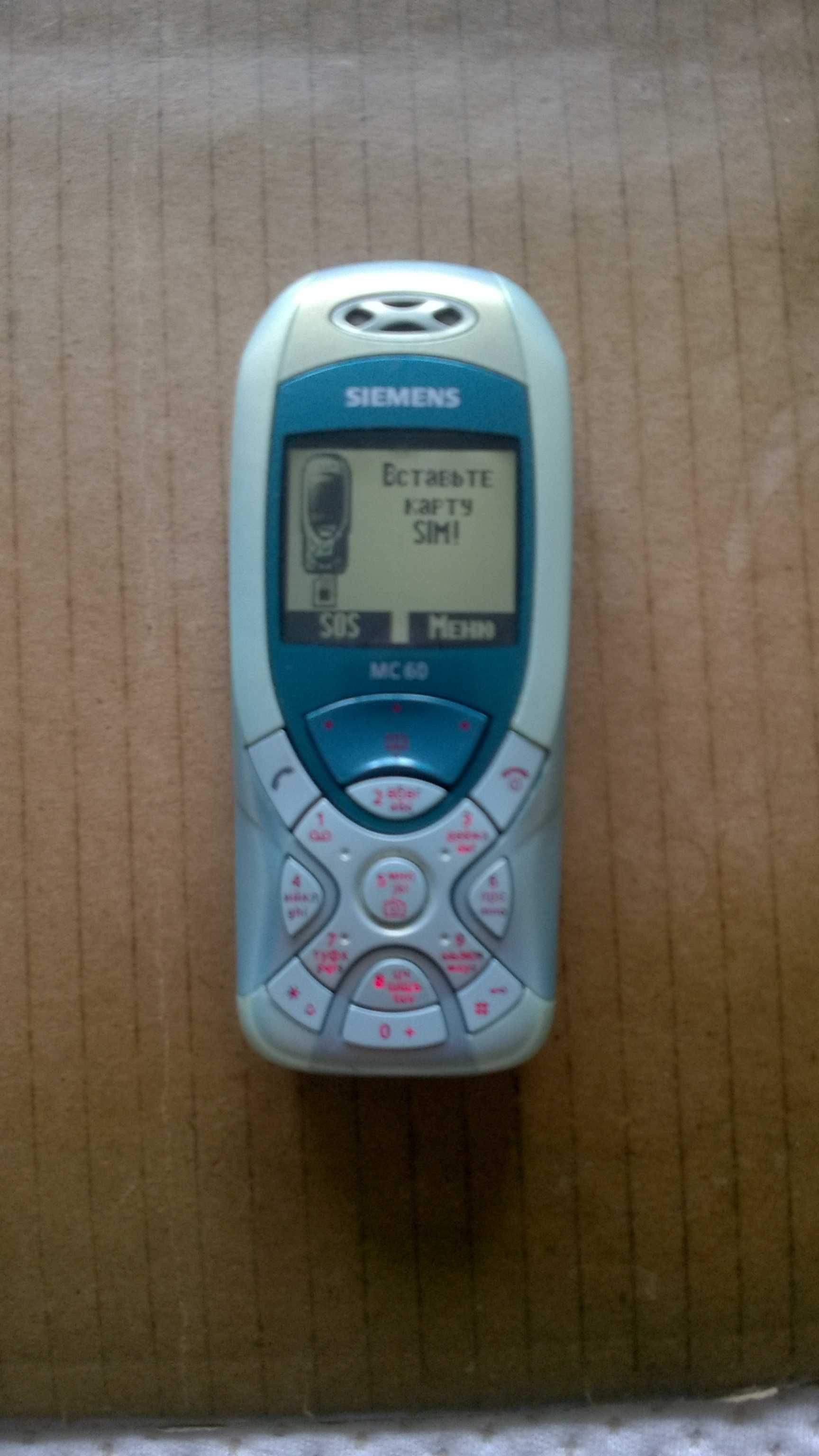 Кнопочная мобилка" Siemens MC 60 "