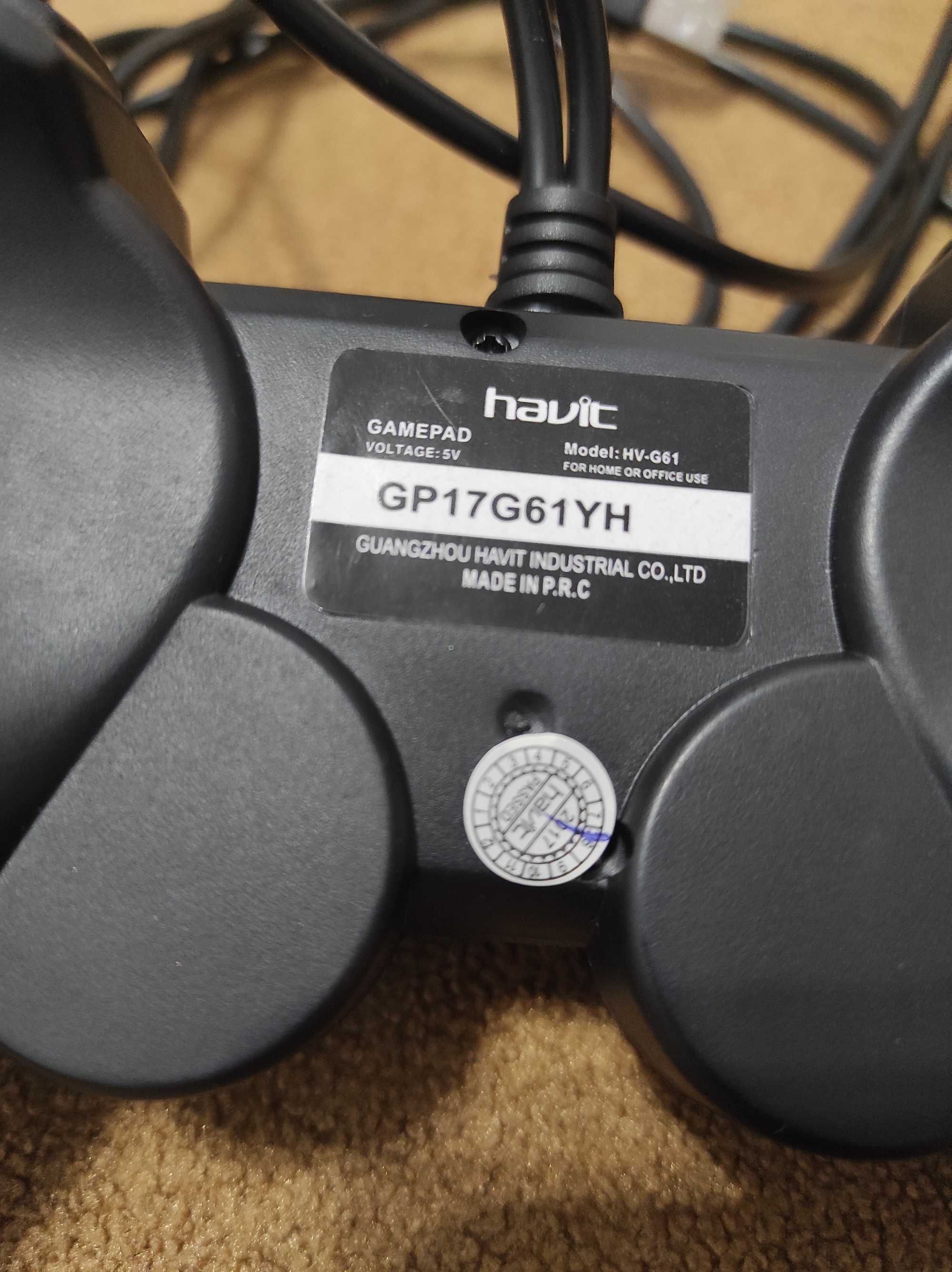 Джойстик ігровий подвійний HAVIT HV-G61 USB black
