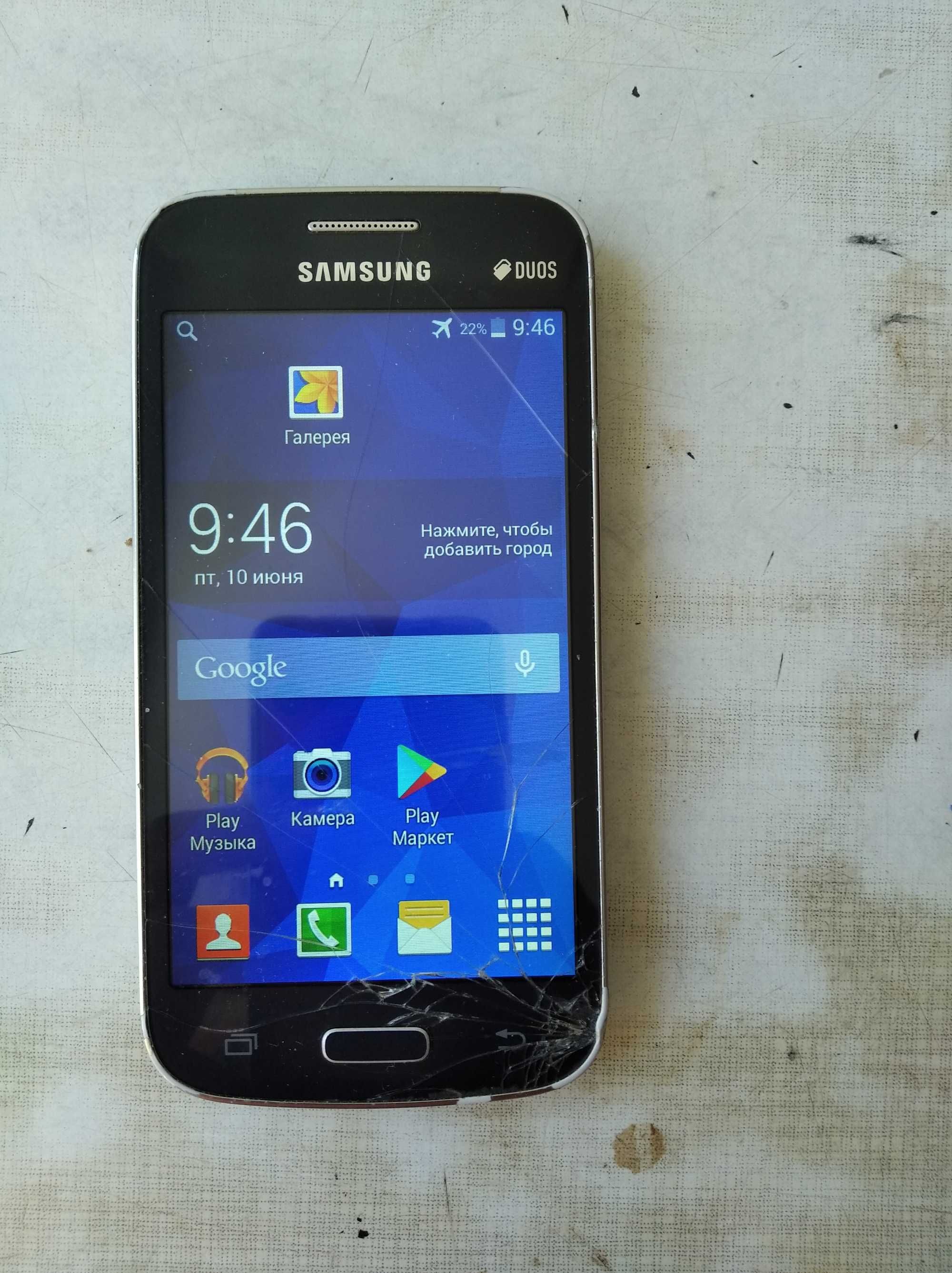 Смартфон Samsung galaksi star(требуется не большой ремонт)