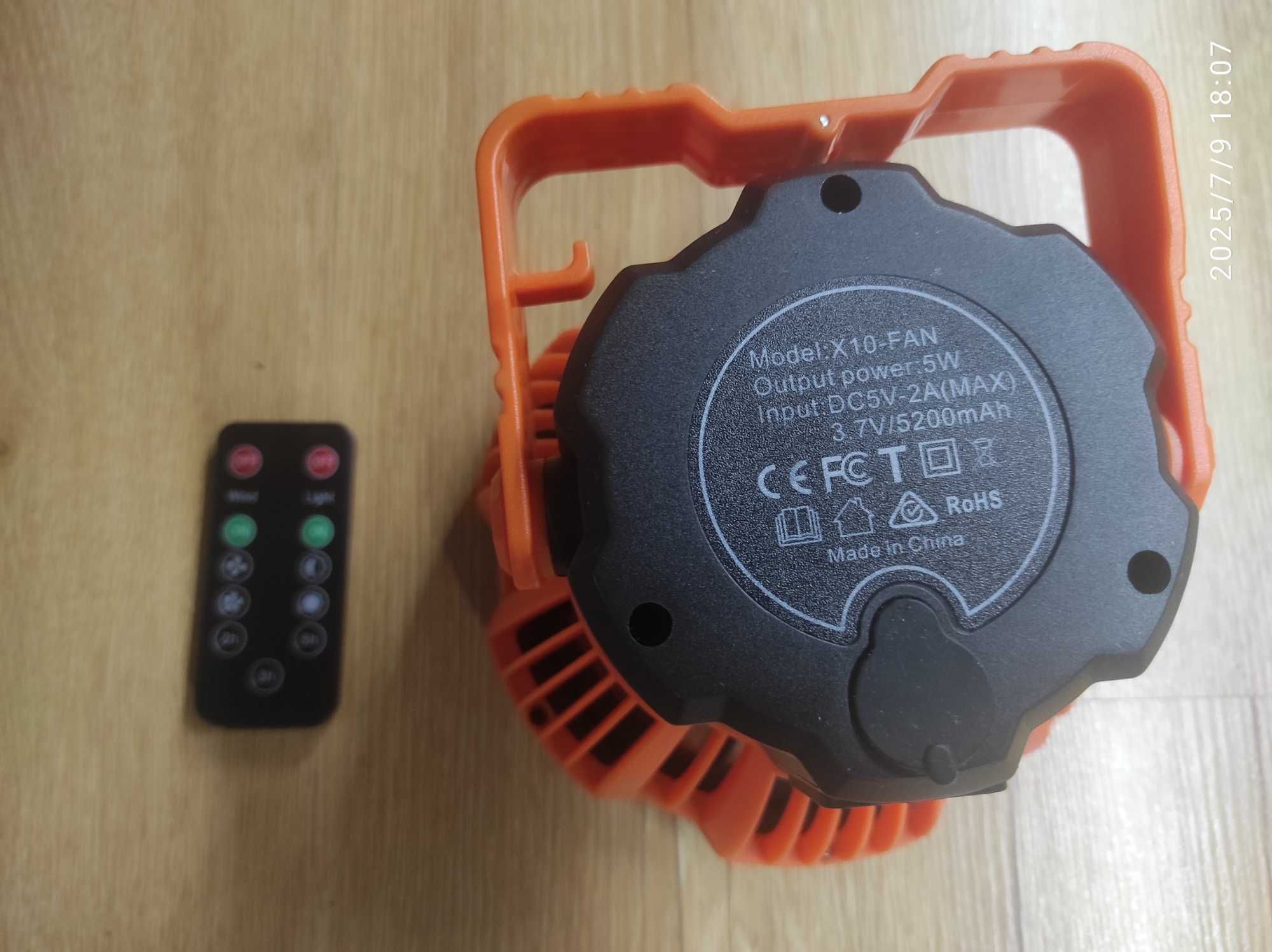 Wentylator turystyczny led 5200ah