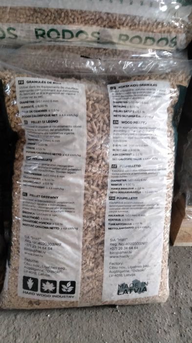 Pellet sosnowy A1 plus