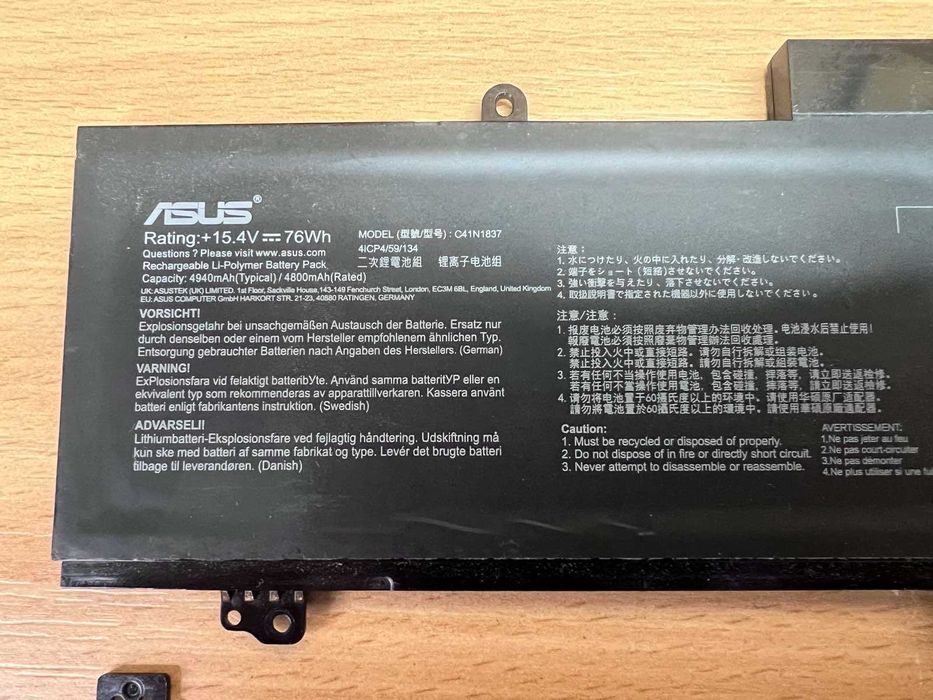АКБ ноутбук Acer AP18C4K/ Lenovo L22B3PA4/ Asus C4N1837/Medion SSBS81