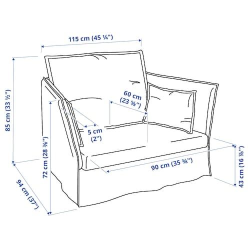 Кресло 1,5 backsalen ikea+ чохол в подарунок