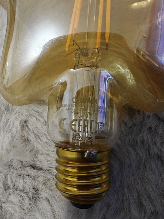 Żarówki LED Gwiazdki 4,5W E27 2500K