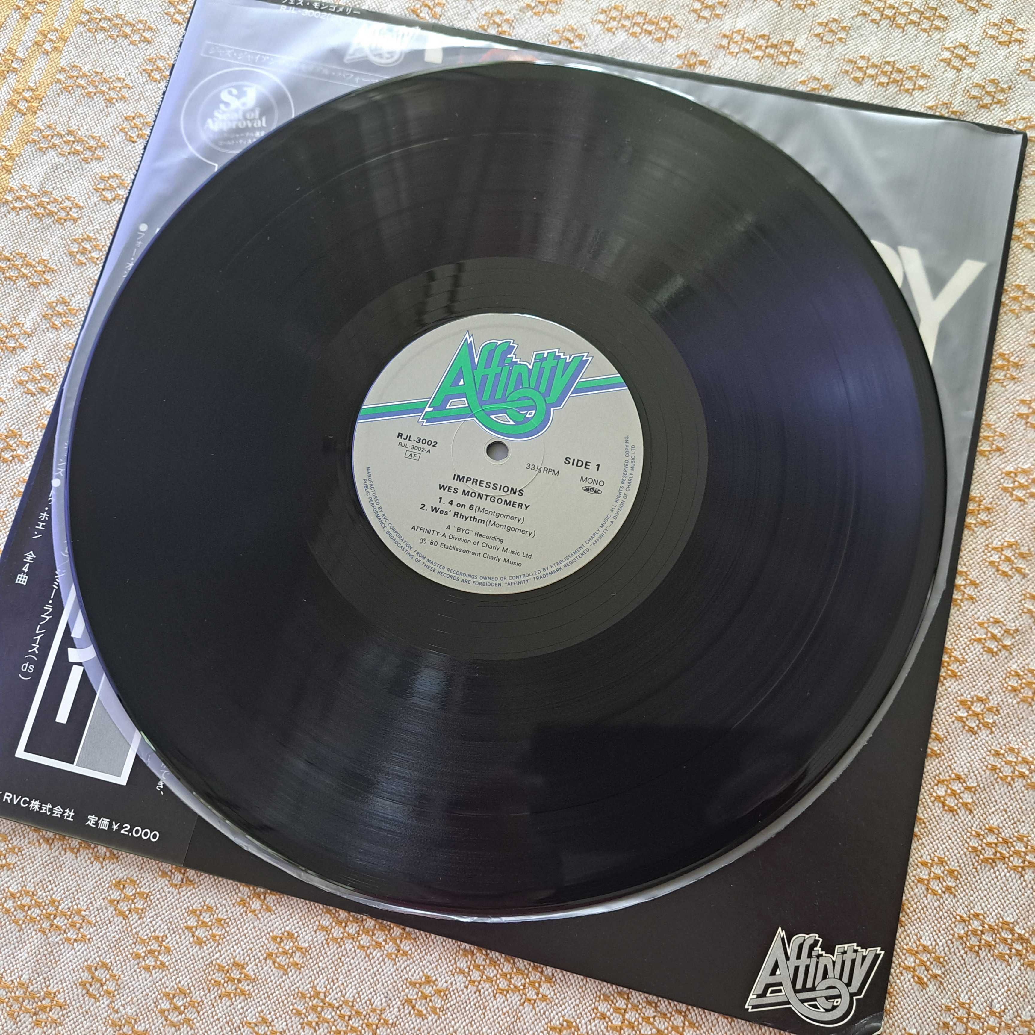 Wes Montgomery Impressions 1980 Japan (NM/EX)