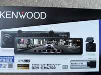 Rejstrator jazdy Kenwood